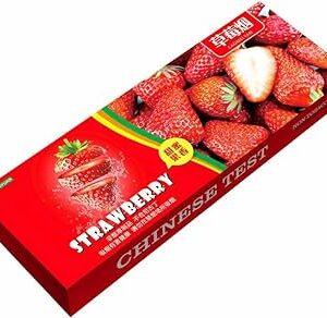 HUWOYMX Chinese Test Strawberry
